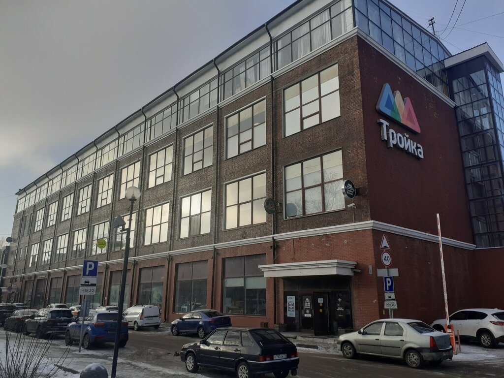 Rooms ул каминского 24 24а тула фото Loft, магазин одежды, ул. Каминского, 24В, Тула - Яндекс Карты