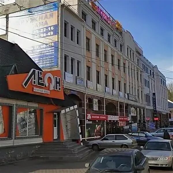 Rooms ул каминского 24 24а тула фото Ulitsa Kaminskogo, 27, Tula - Yandex Maps