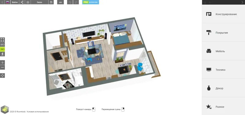 Roomtodo онлайн планировщик дизайна интерьера бесплатно Roomtodo планировщик дизайна интерьера HeatProf.ru