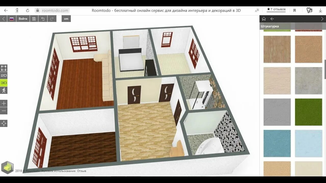 Roomtodo онлайн планировщик дизайна интерьера бесплатно Создание дизайн проекта квартиры на бесплатном сайте Roomtodo.com - YouTube