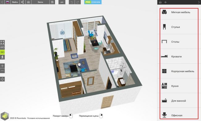Roomtodo онлайн планировщик дизайна интерьера бесплатно Roomtodo: обзор планировщика дизайна интерьера, инструкция, как пользоваться, от