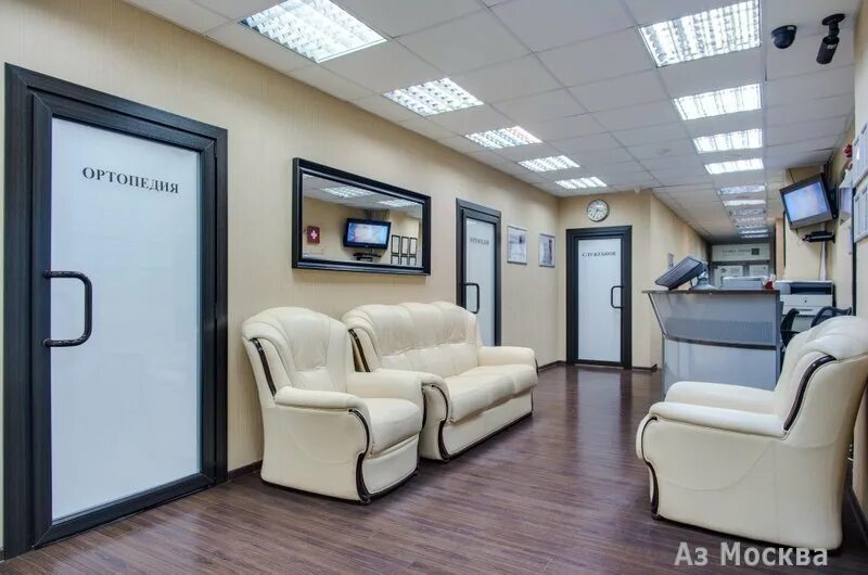 Roott волгоградский просп 4а фото Рутт, клиника, dentalroott.ru - Волгоградский проспект, 4а, район Таганский , ок