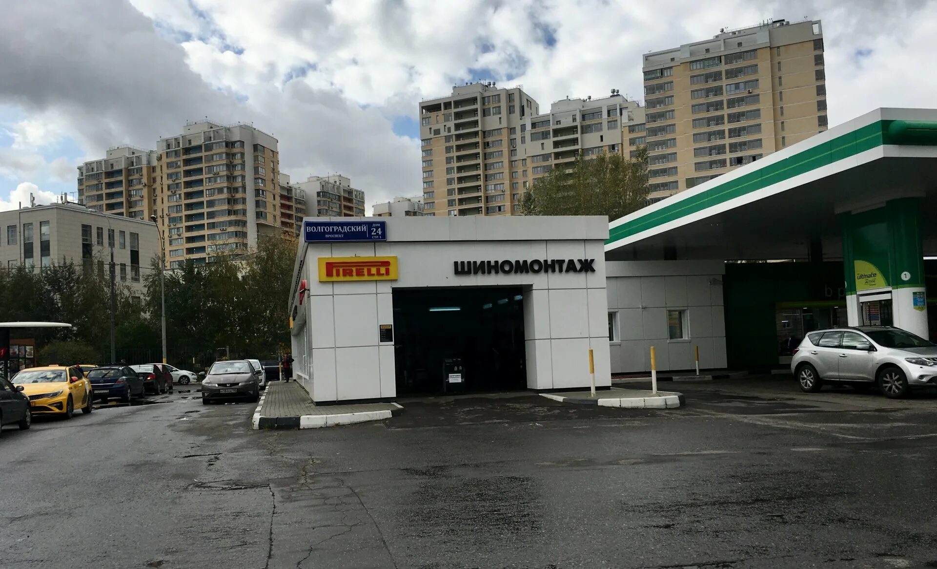 Roott волгоградский просп 4а фото Колесо, шиномонтажная мастерская - Волгоградский проспект, 24 ст1, район Южнопор