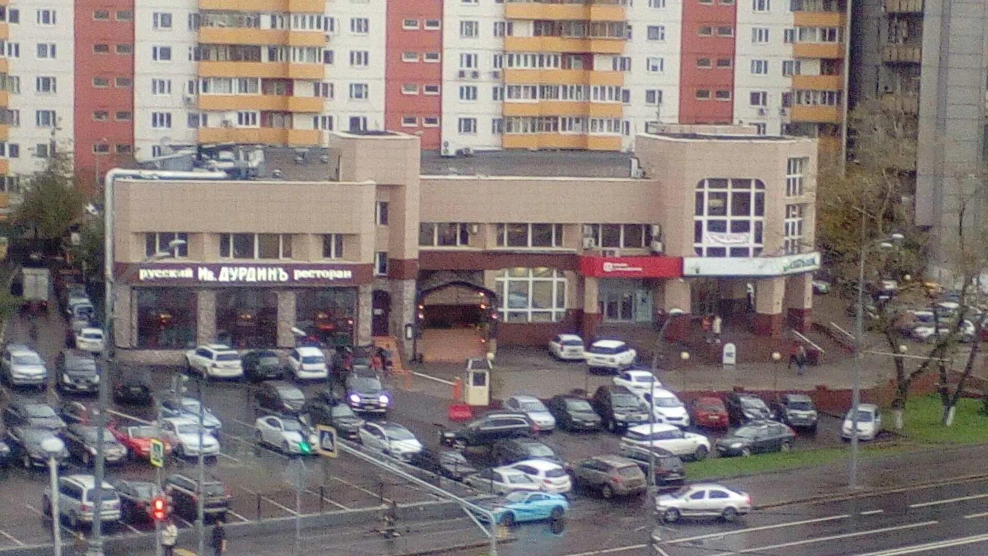 Roott волгоградский просп 4а фото Стоматология Рутт - Волгоградский проспект, 4а в Москва - цены в 2024 году, отзы