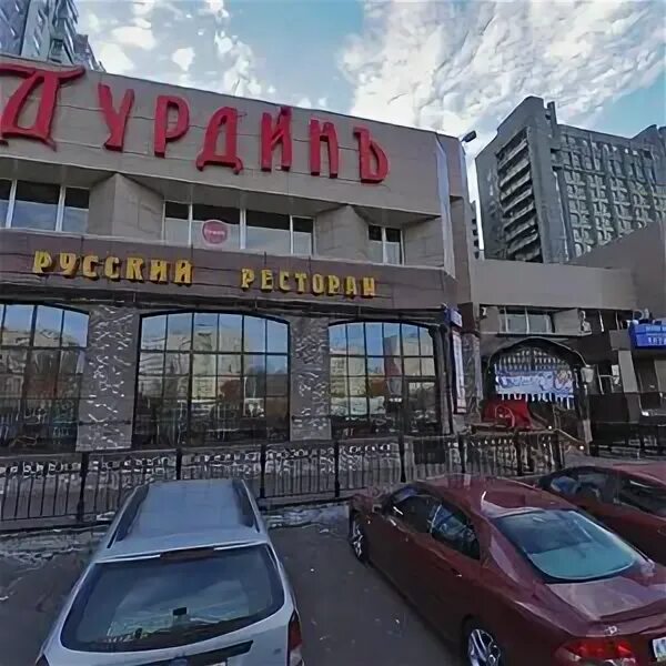 Roott волгоградский просп 4а фото Volgogradsky Avenue, 4А, Moscow, nearest metro station: Proletarskaya - Yandex M