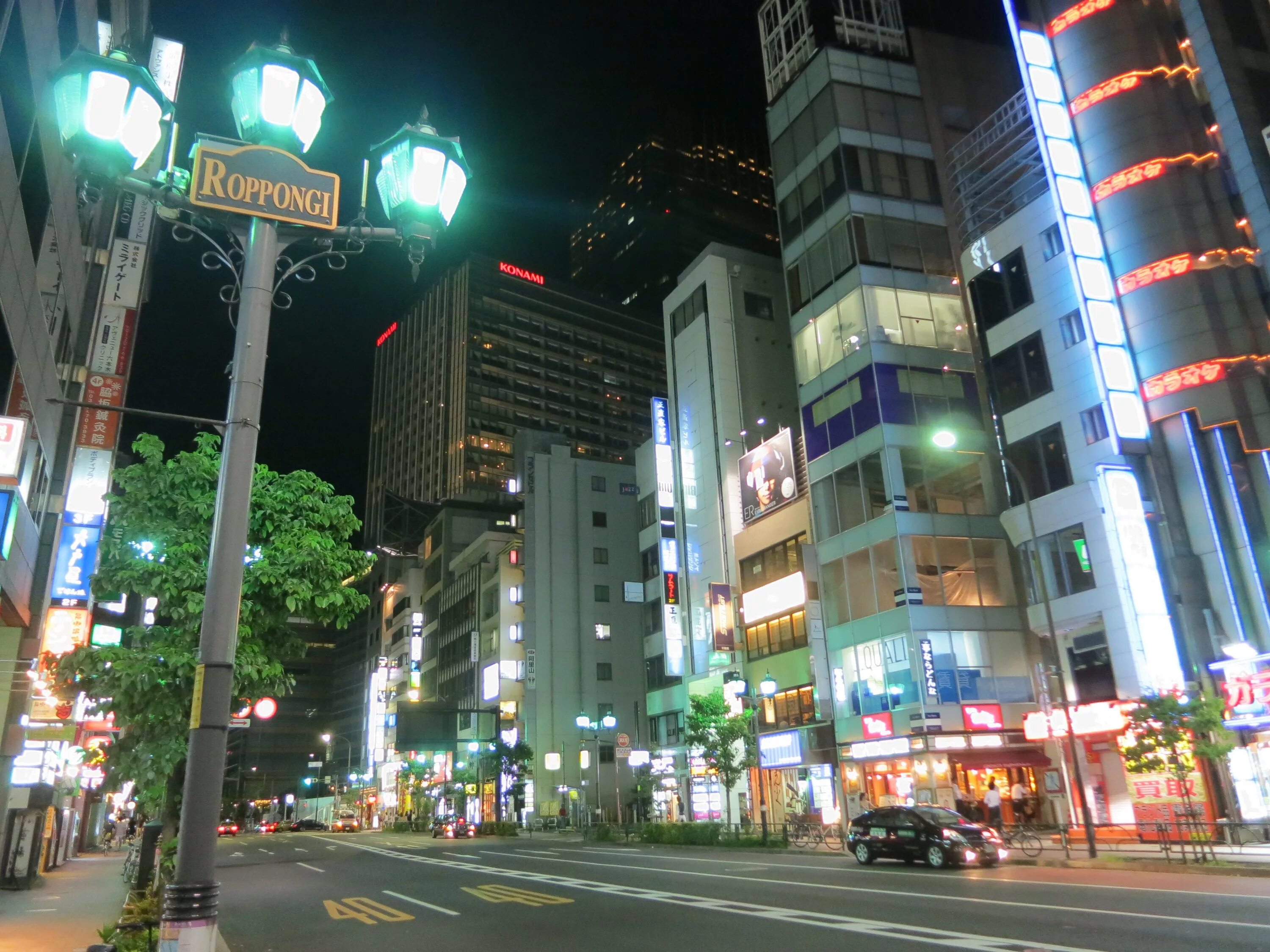 Roppongi ул ленина 11г фото Roppongi фото YugNash.ru