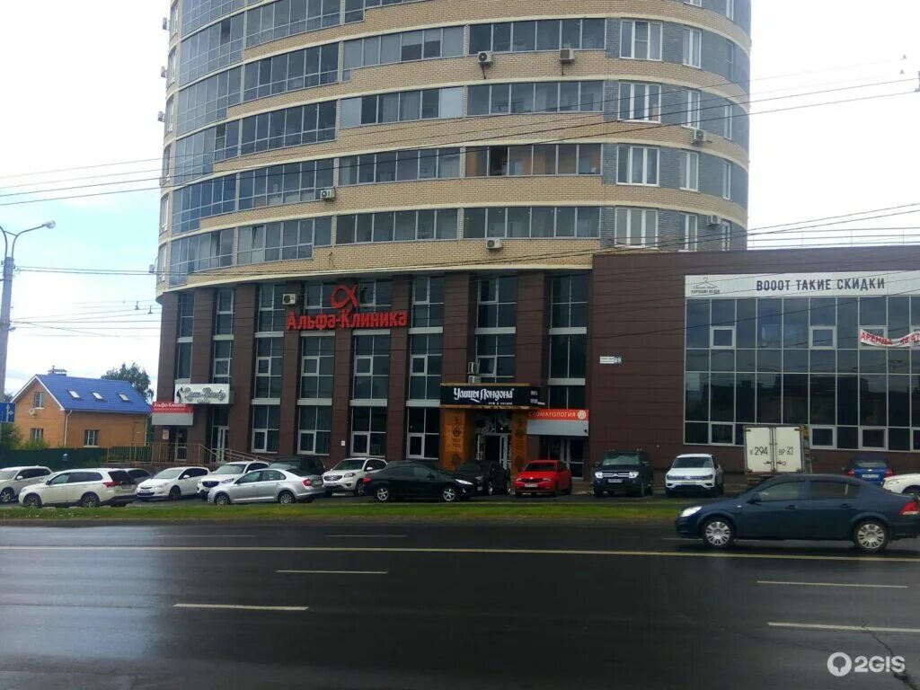 Rose 58 ул калинина 89 фото Студия красоты Queen beauty studio в Чебоксарах - отзывы, цены, адрес, телефон -