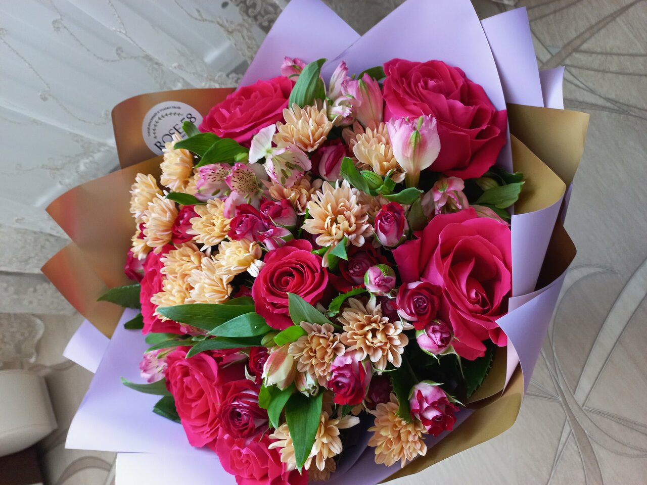 Rose 58 ул калинина 89 пенза фото Foto: Rose 58, gullar do‘koin, Village of Zasechnoe, Svetlaya Street, 7 - Yandex