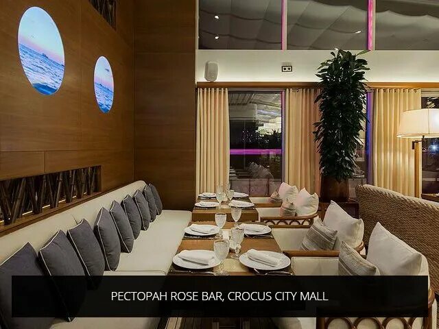 Rose bar международная ул 8 красногорск фото Backstage Catering, ресторан выездного обслуживания на Международной улице в Кра