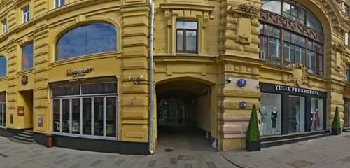 Roses lace ул кузнецкий мост 7 фото Baden, ателье по пошиву одежды, ул. Кузнецкий Мост, 19, стр. 1, Москва, Россия -