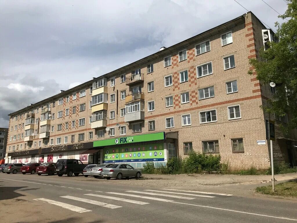 Roses ленинская ул 33 вичуга фото Vysshaya Liga, supermarket, Town of Vichuga, Sovetskaya ulitsa, 8 - Yandex Maps