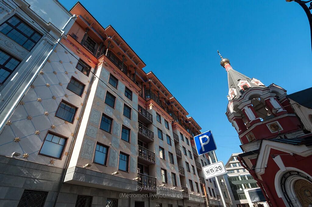 Roseville филипповский пер 13 стр 2 фото Москва. Район Арбат. Филипповский переулок. - metromen - LiveJournal