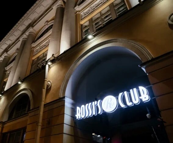 Rossi s club площадь ломоносова 2 фото Rossis club фото YugNash.ru