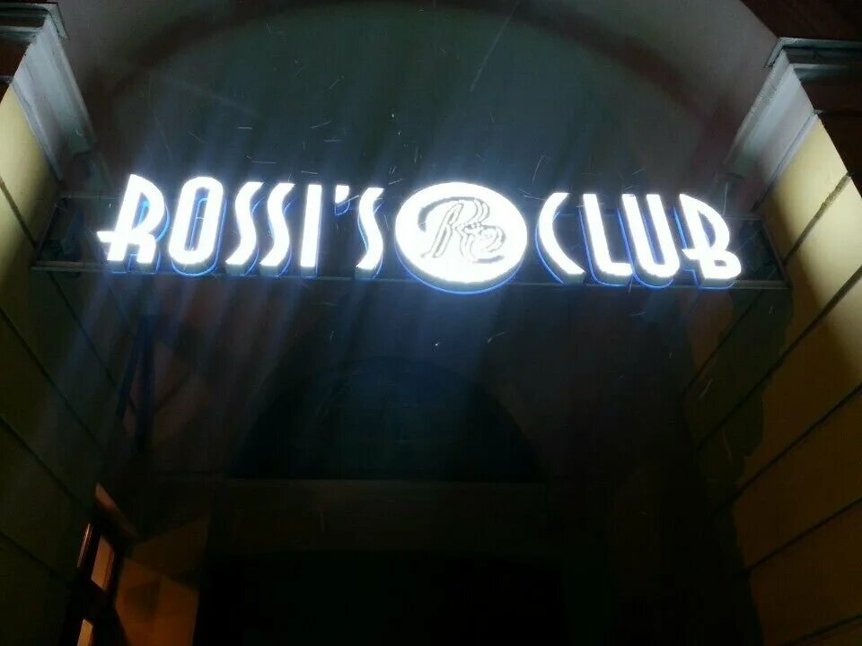 Rossi s club площадь ломоносова 2 фото Шейкер квиз, настольные и интеллектуальные игры, ул. Зодчего Росси, 1-3, Санкт-П
