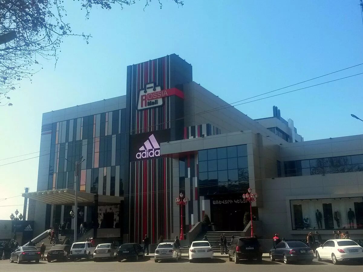 Rossia mall просп тигран мец 16 фото File:Rossia Mall, Yerevan.jpg - Wikipedia