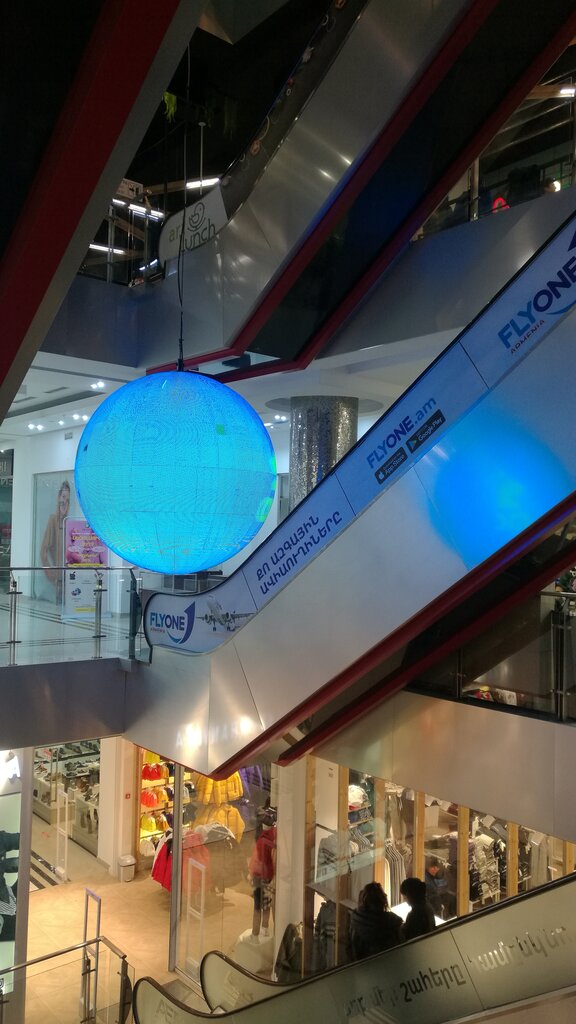 Rossia mall просп тигран мец 16 фото Россия Молл, торговый центр, просп. Тигран Мец, 16, Ереван - Яндекс Карты