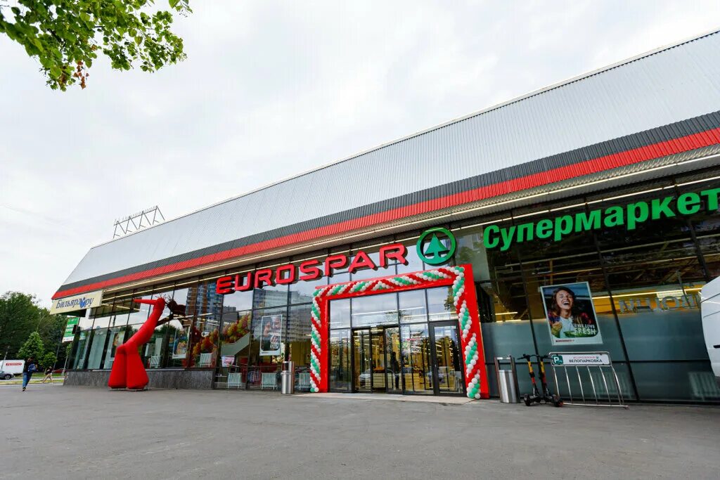 Rossko ленинский просп 174 1 фото Eurospar, supermarket, Moscow, Leninsky Avenue, 101 - Yandex Maps
