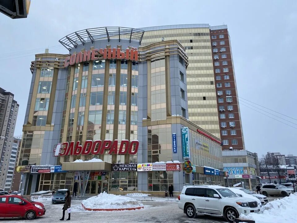 Rossko просп дзержинского 1 1 фото Фото: Эльдорадо, магазин электроники, просп. Дзержинского, 1/1, Новосибирск - Ян