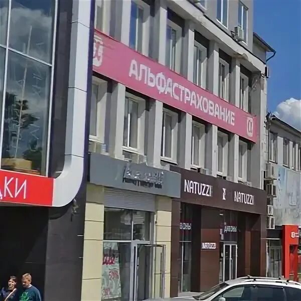 Rossvik ул октябрьской революции 1 фото Работа иркутск октябрьский - найдено 70 фото