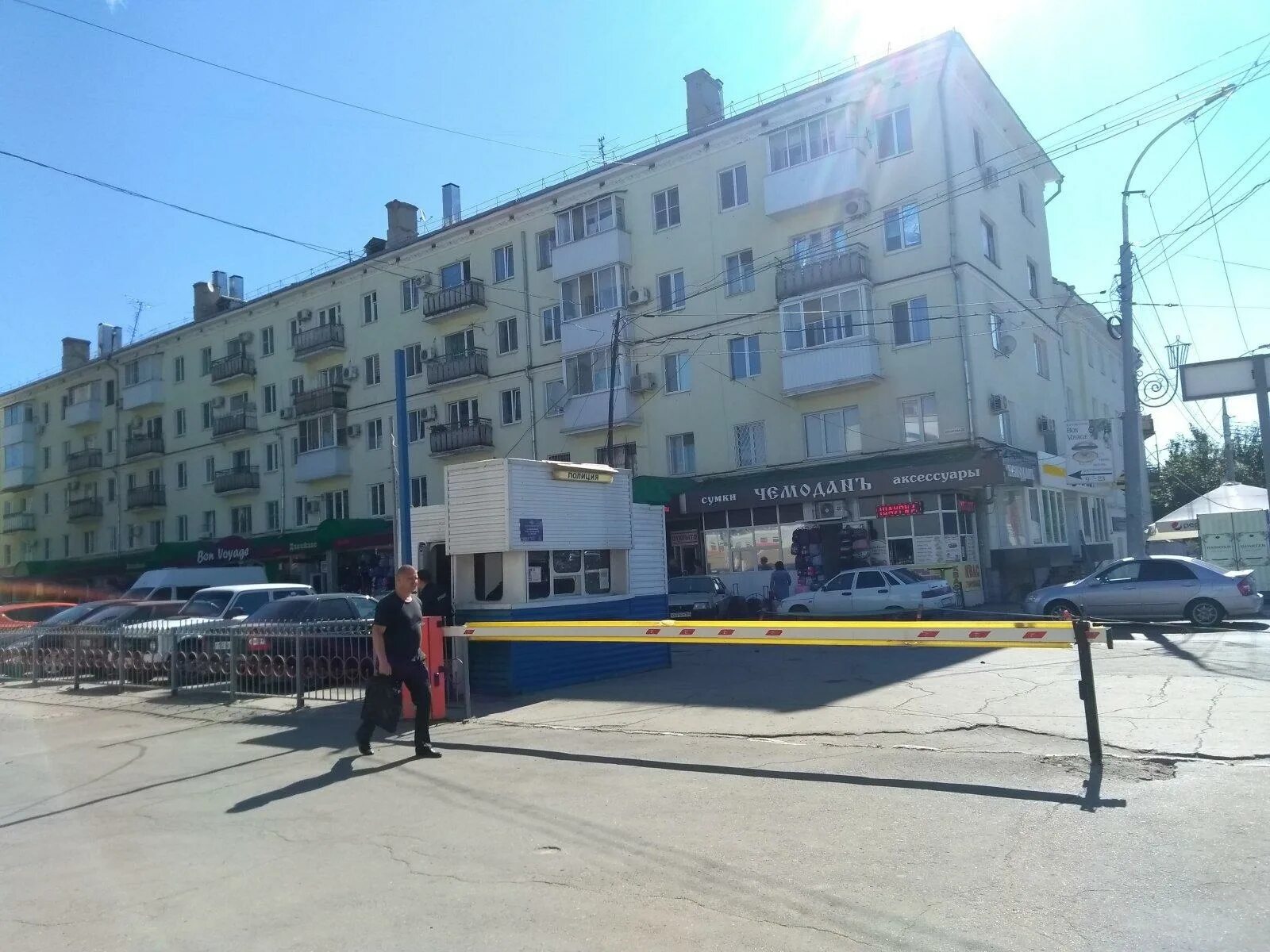 Rostic s аткарская ул 29к саратов фото Бар АТМА по адресу Аткарская, 31 в Саратов - меню 2024, фото, цены, адрес