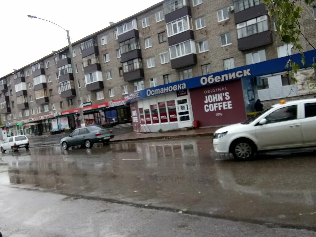Rostic s бул космонавтов 13а фото Panorama: Farmlend, pharmacy, Salavat, bulvar Kosmonavtov, 13 - Yandex Maps