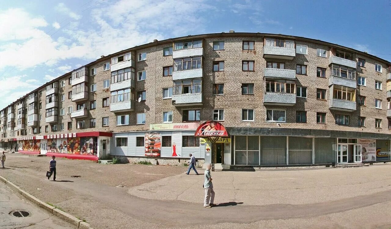 Rostic s бул космонавтов 13а фото Фото: ГлавКальян, магазин табака и курительных принадлежностей, Россия, Салават,