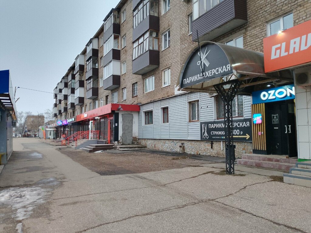Rostic s бул космонавтов 13а фото Ozon, пункт выдачи, бул. Космонавтов, 13, Салават - Яндекс Карты