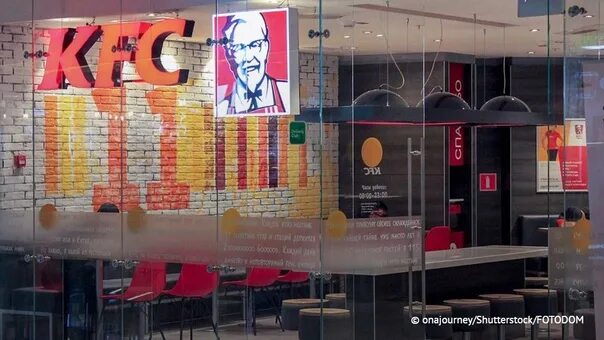 Rostic s комсомольская площадь 2 фото KFC suspende operações na Rússia. A Yum! Brands também está finalizando um acord