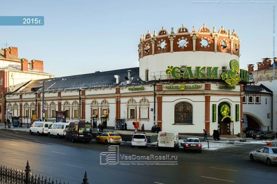 Rostic s комсомольская площадь 2 москва фото Photos of multi-purpose building in Krasnoselsky district