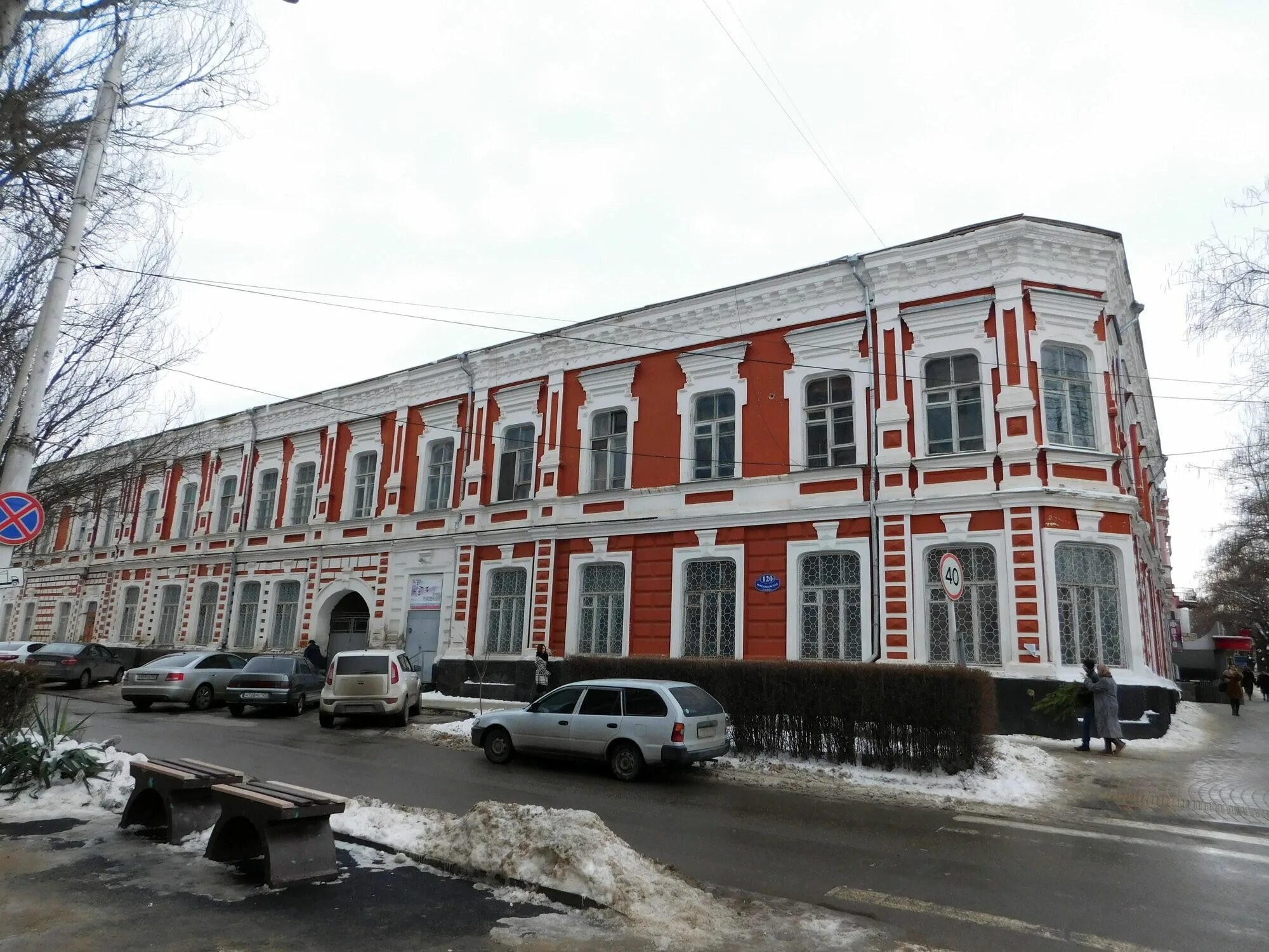 Rostic s комсомольская ул 116 армавир фото Перейти на страницу с картинкой