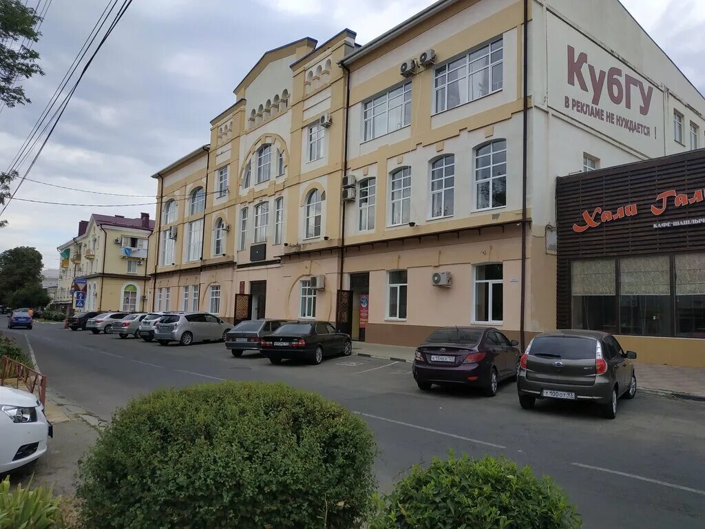 Rostic s комсомольская ул 116 армавир фото KubGU, filial, university, Armavir, Komsomolskaya ulitsa, 126 - Yandex Maps