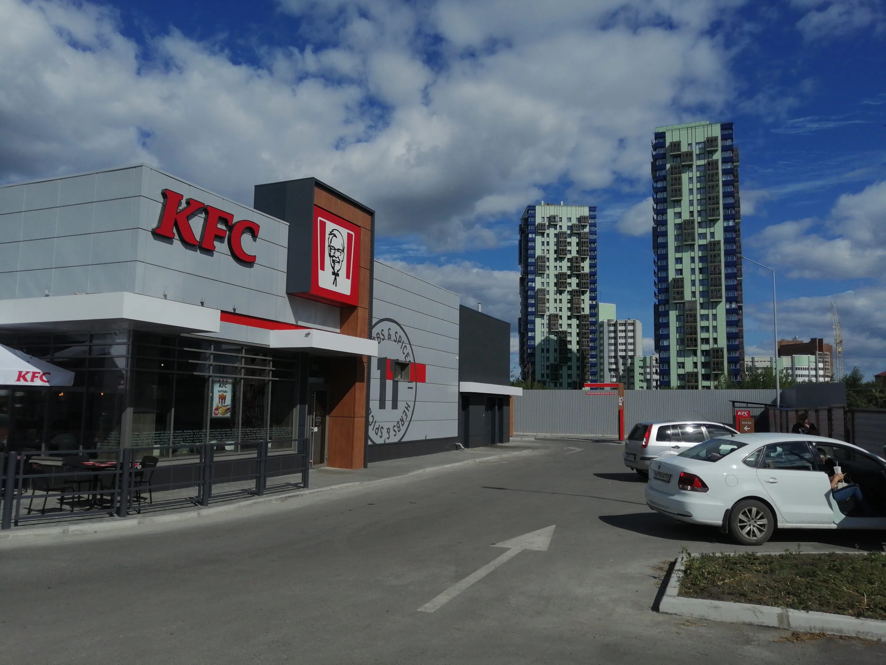 Rostic s красная ул 72 фото Rostic's Авто, fast food, Красноярск, улица Красной Армии, 107 - Yandex Maps
