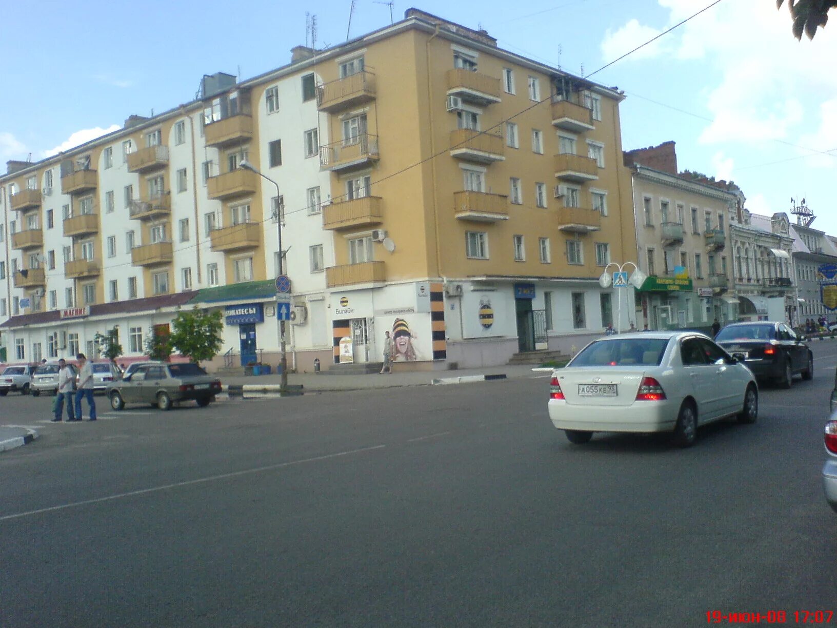 Rostic s красная ул 72 кропоткин фото Красная ул., 72 - Кропоткин