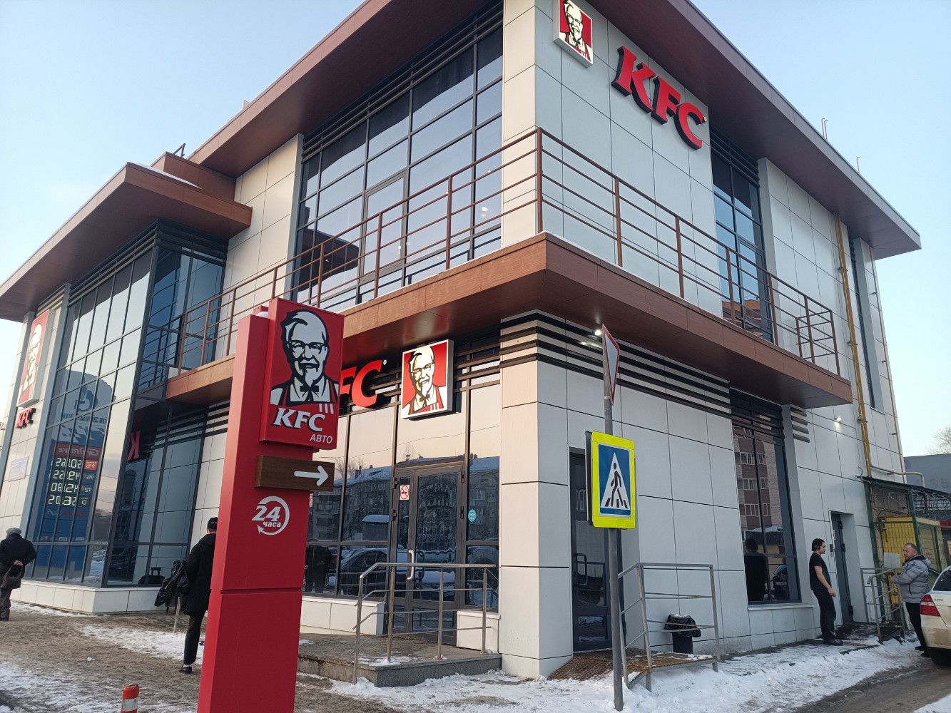 Rostic s краснококшайская ул 140б казань фото Особенности быстроя питание Rostic's в Казани, Краснококшайская улица, 140Б - Ян