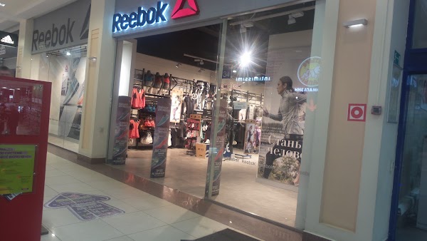 Rostic s кромское ш 4 орел фото Oryol, Used Clothing Store ReadyMap