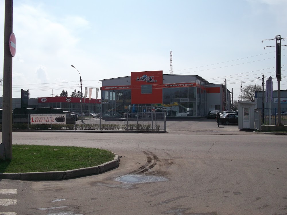Rostic s кромское ш 4 орел фото УАЗ Альянс, +7 486 272-41-72, Кромское ш., 5б, Oryol, Орловская обл., Russia, 30