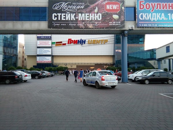 Rostic s кромское ш 4 орел фото Гостиничный комплекс ГРИНН, +7 486 244-01-94, Кромское ш., 4, Орёл, Орловская об