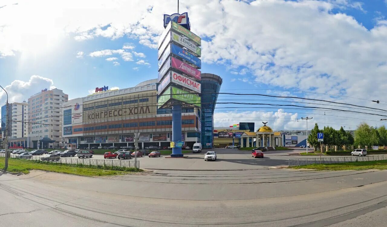 Rostic s кромское ш 4 орел фото Магазины На Кромском Шоссе Орел