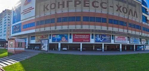 Rostic s кромское ш 4 орел фото Панорама: Европейское женское белье, магазин белья и купальников, Кромское ш., 4