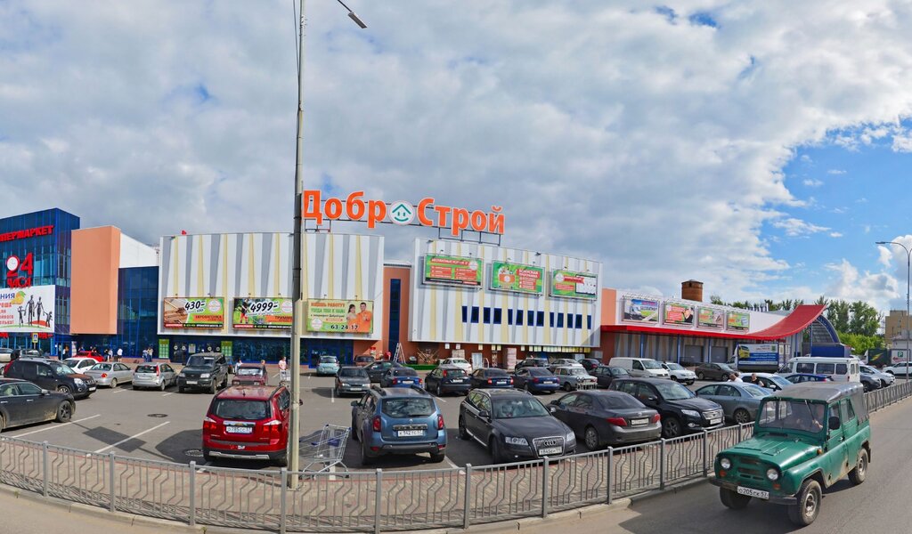 Rostic s кромское ш 4 орел фото Офисмаг, канцтовары оптом, Кромское ш., 23, Орёл - Яндекс.Карты