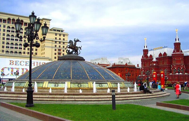 Rostic s москва манежная площадь фото Автомобильно - пешеходные экскурсии в Москве и Подмосковье ⚓ Блокнот капитана Дз