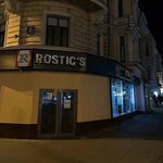 Rostic s набережная ул 15 фото Rostic s фото