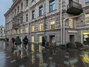 Rostic s невский просп 96 фото Rostic's: адреса ресторанов в Санкт-Петербурге - Яндекс Карты