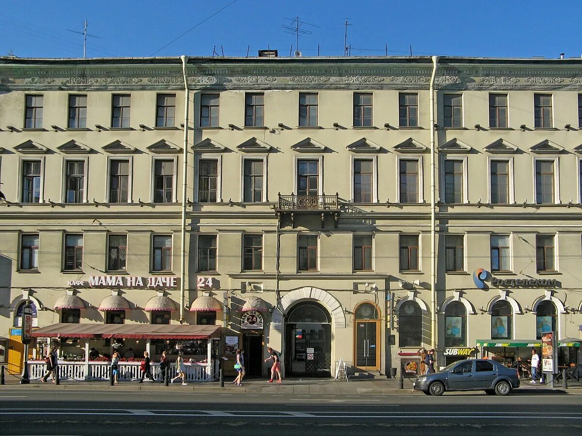 Rostic s невский просп 96 фото Дом О. П. Кушелевой - Википедия
