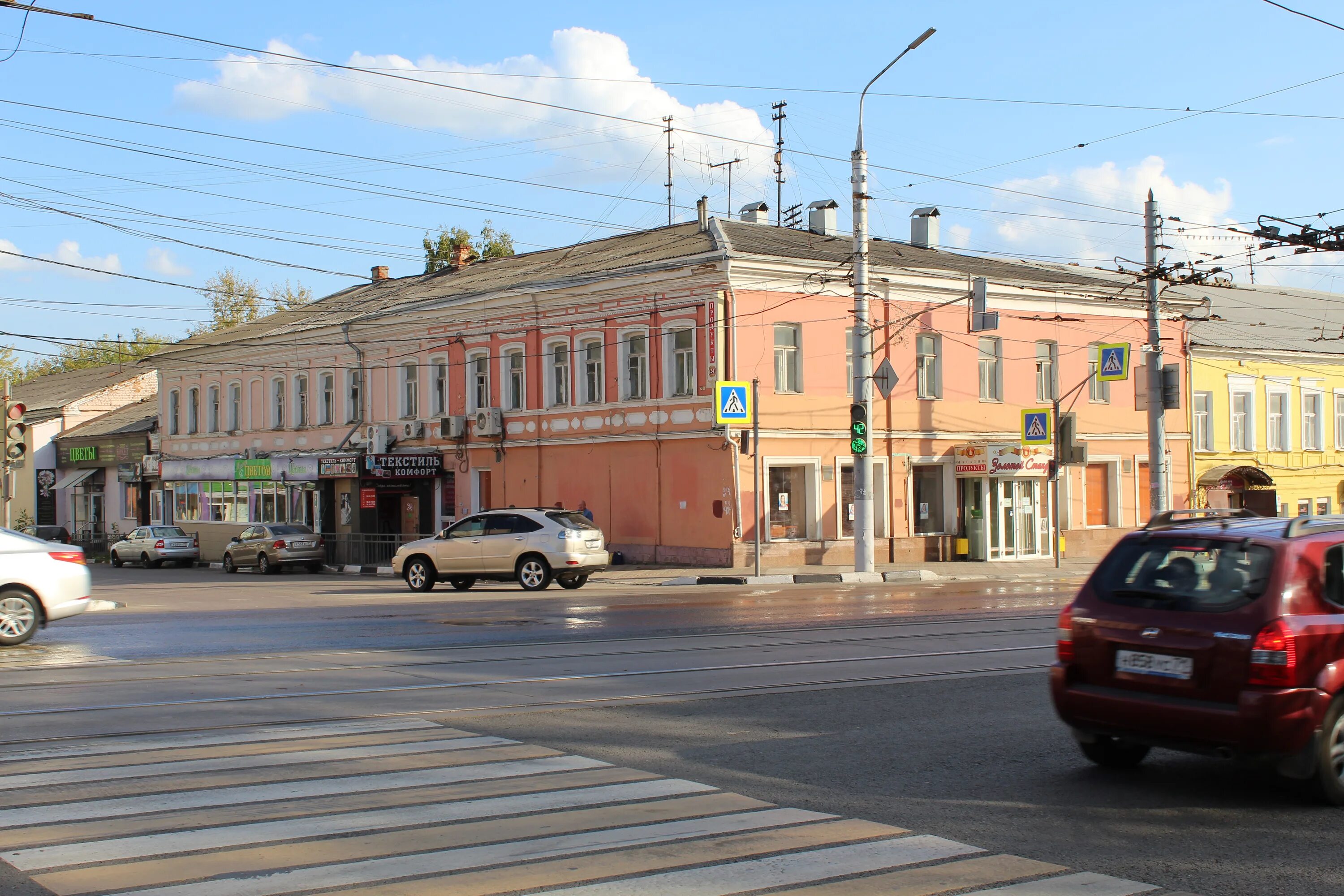 Rostic s октябрьская ул 1в тула фото File:Тула, Октябрьская, 7 (2).jpg - Wikimedia Commons
