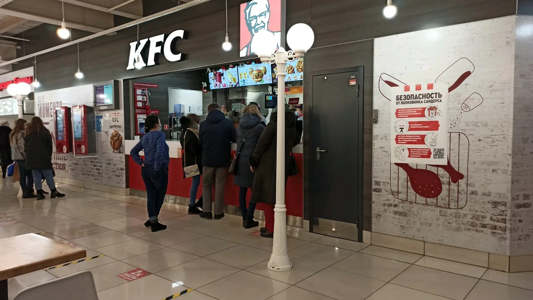 Rostic s октябрьский просп 116 фото Панорама: KFC, быстрое питание, Октябрьский просп., 34, Кемерово - Яндекс Карты