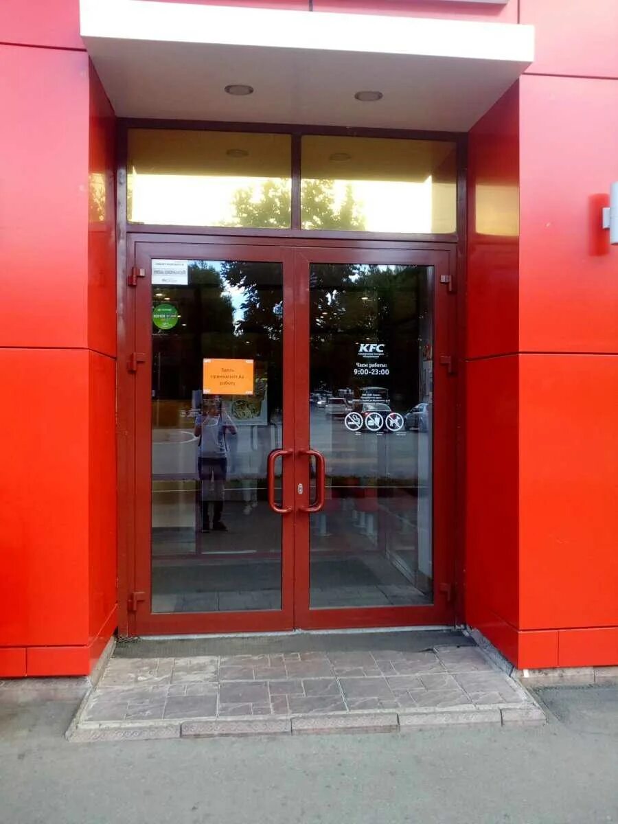 Rostic s октябрьский просп 116 фото Доставка еды KFC - Октябрьский проспект, 116 в Киров - 2024 - меню, телефон, отз