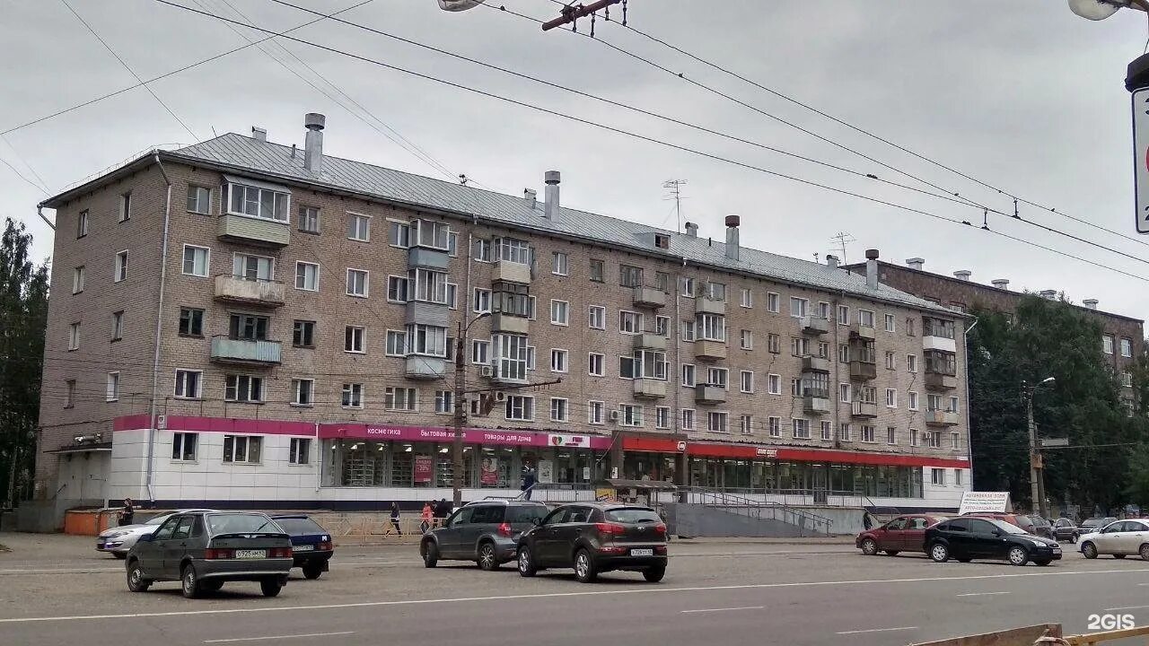 Rostic s октябрьский просп 116 киров фото Карта октябрьский проспект 120 киров