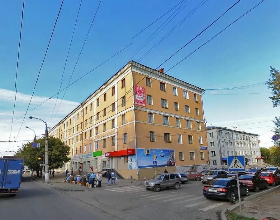 Rostic s октябрьский просп 116 киров фото Дом, Октябрьский пр-т, 84