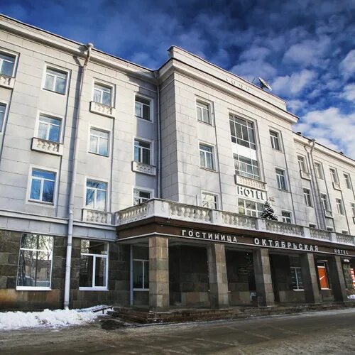 Rostic s октябрьский просп 36 псков фото Октябрьская 3*, (Псков) , цены на номера от 2592 руб, отзывы, фото забронировать